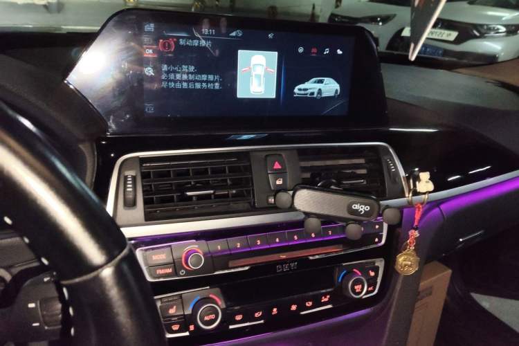 Used BMW 3 Series 2017 320Li Fashion Model Audio And AC Panel