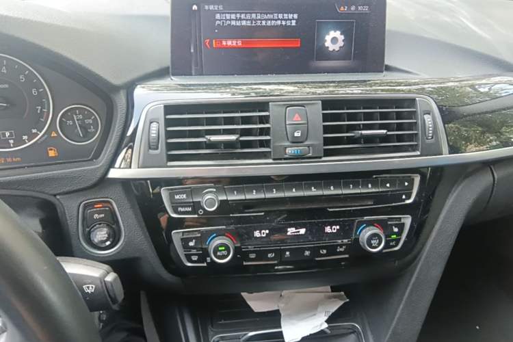 Used BMW 3 Series 2017 320Li M Sport Edition Audio And AC Panel