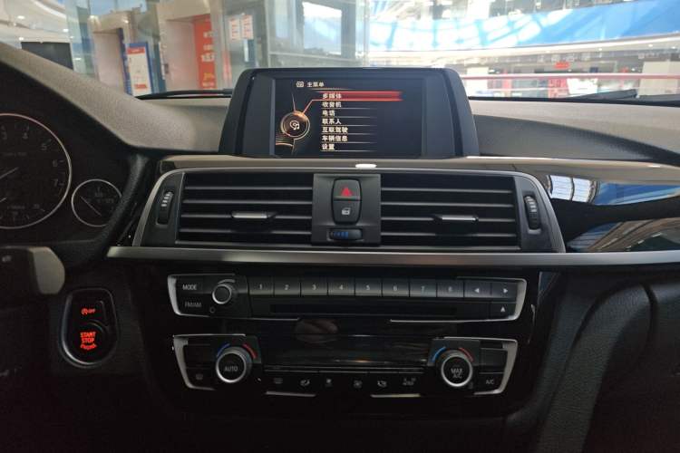 Used BMW 3 Series 2017 320Li Fashion Model Audio And AC Panel