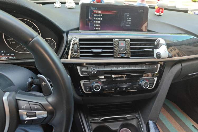 Used BMW 3 Series 2017 320Li Fashion Model Audio And AC Panel