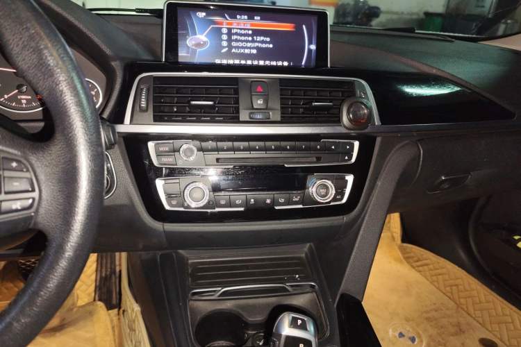 Used BMW 3 Series 2017 320Li Fashion Model Audio And AC Panel