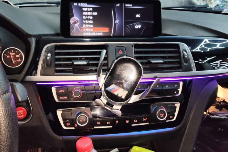 Used BMW 3 Series 2017 320Li Fashion Model Audio And AC Panel