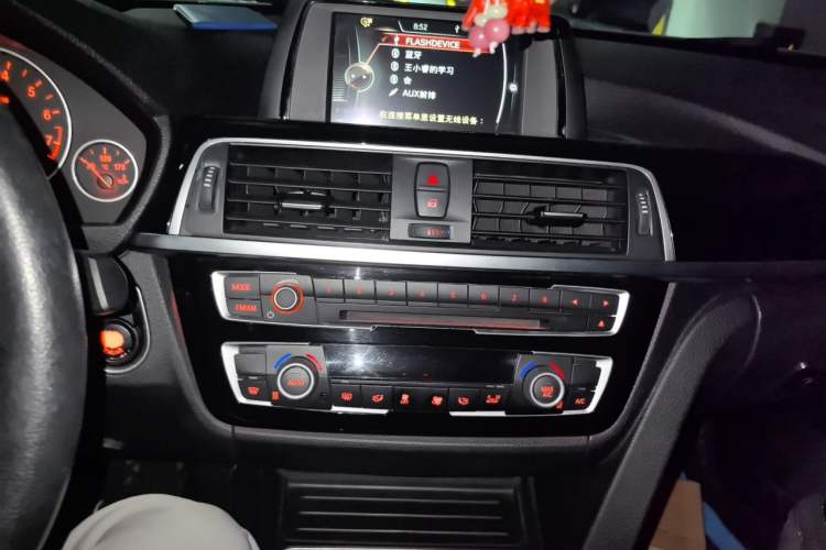 Used BMW 3 Series 2017 320Li Fashion Model Audio And AC Panel