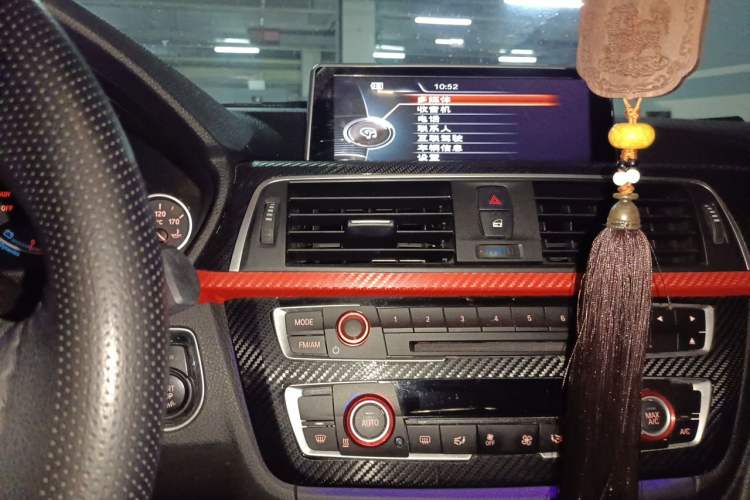 Used BMW 3 Series 2017 320Li Fashion Model Audio And AC Panel