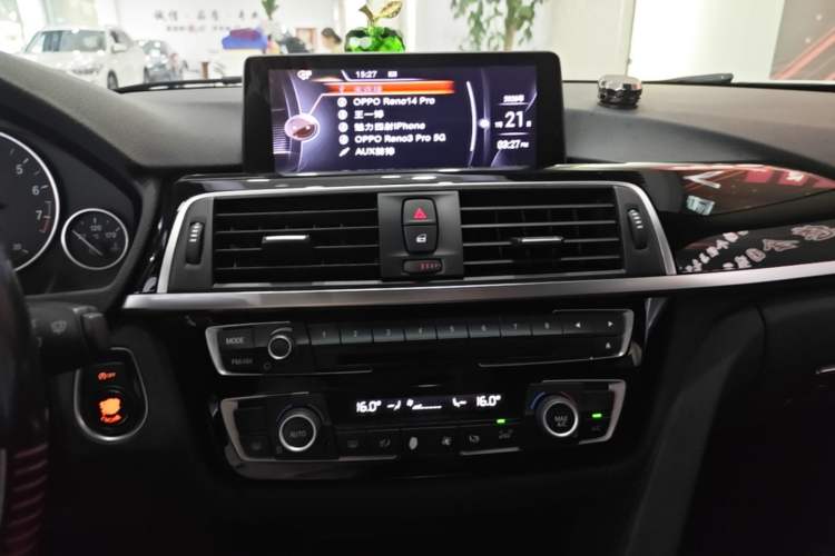 Used BMW 3 Series 2017 320Li Fashion Model Audio And AC Panel