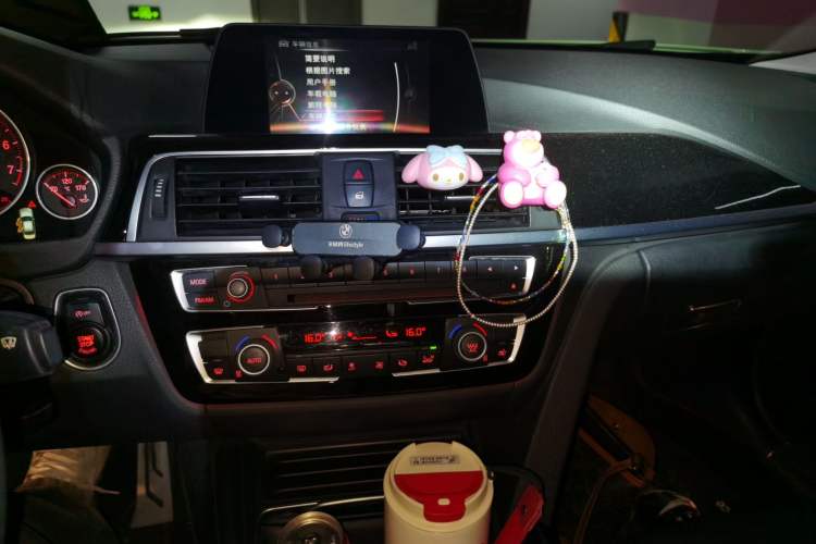 Used BMW 3 Series 2017 320Li M Sport Edition Audio And AC Panel
