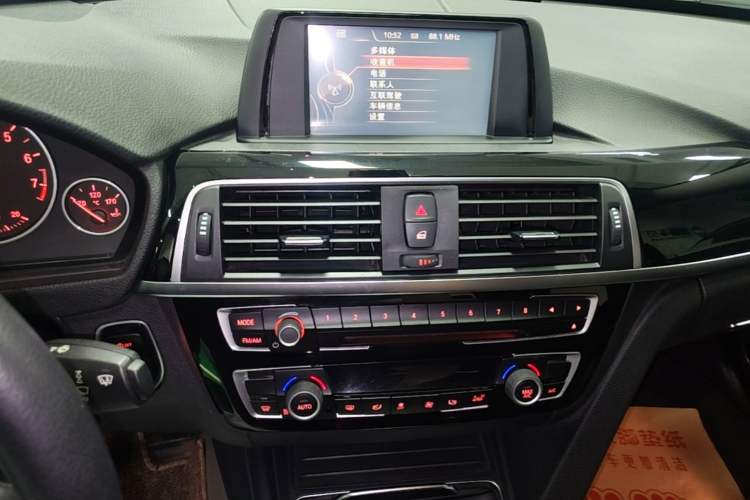 Used BMW 3 Series 2017 320Li Fashion Model Audio And AC Panel