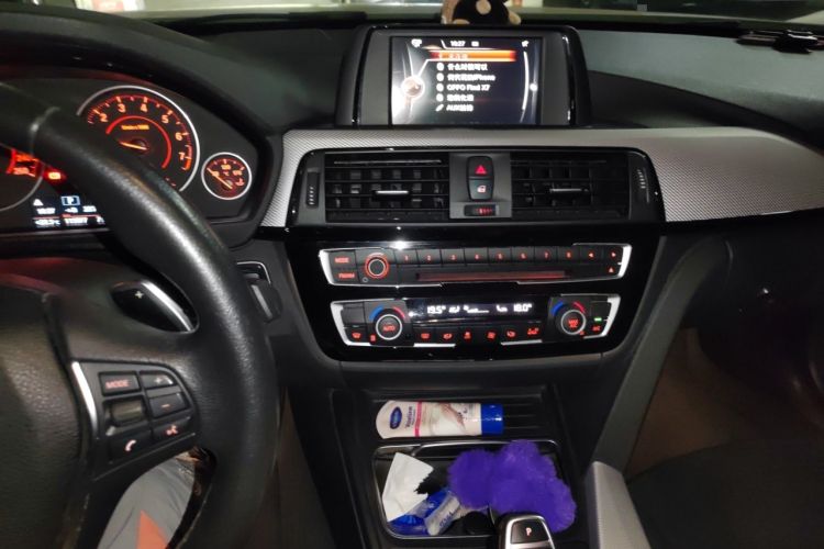 Used BMW 3 Series 2017 320i M Sport Audio And AC Panel