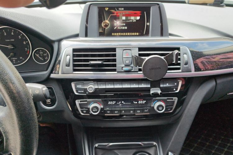 Used BMW 3 Series 2017 320Li Fashion Model Audio And AC Panel