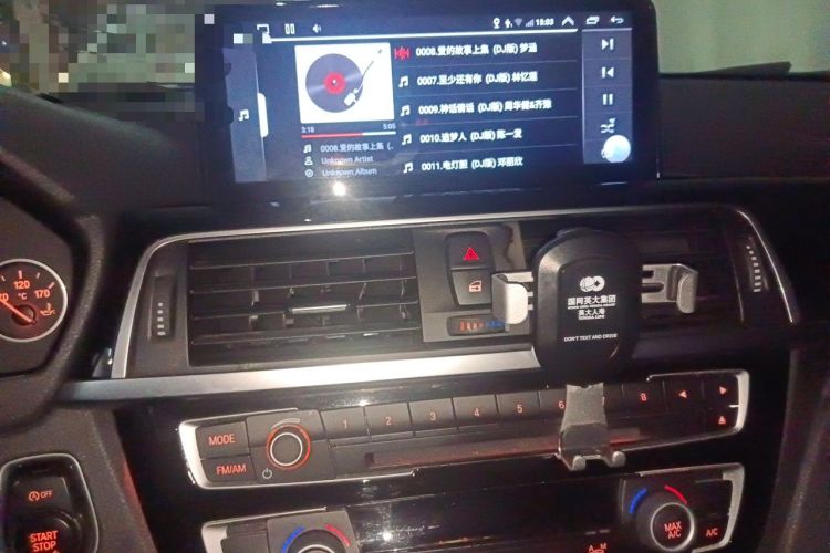 Used BMW 3 Series 2017 320Li Fashion Model Audio And AC Panel