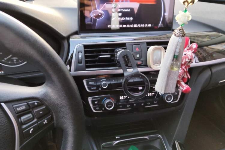 Used BMW 3 Series 2017 320Li xDrive Fashion Model Audio And AC Panel