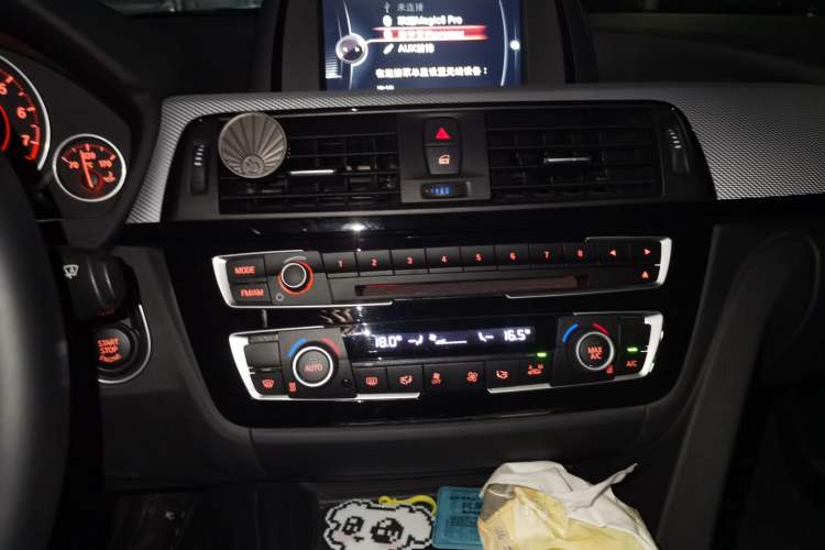 Used BMW 3 Series 2017 320i M Sport Audio And AC Panel