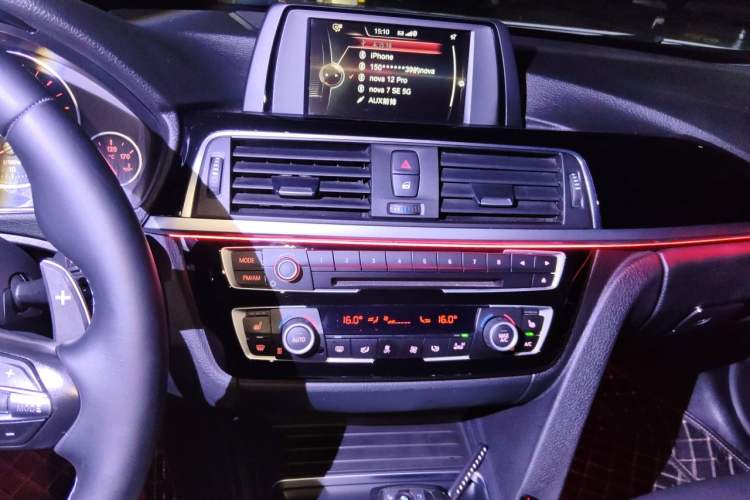 Used BMW 3 Series 2017 320Li Fashion Model Audio And AC Panel