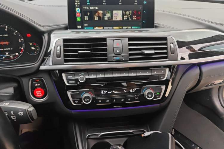Used BMW 3 Series 2017 320i M Sport Audio And AC Panel