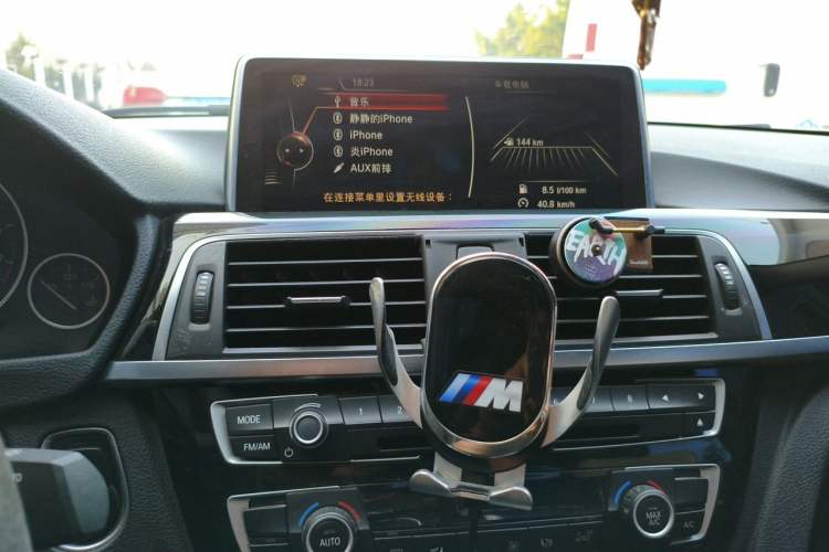 Used BMW 3 Series 2017 320Li Fashion Model Audio And AC Panel
