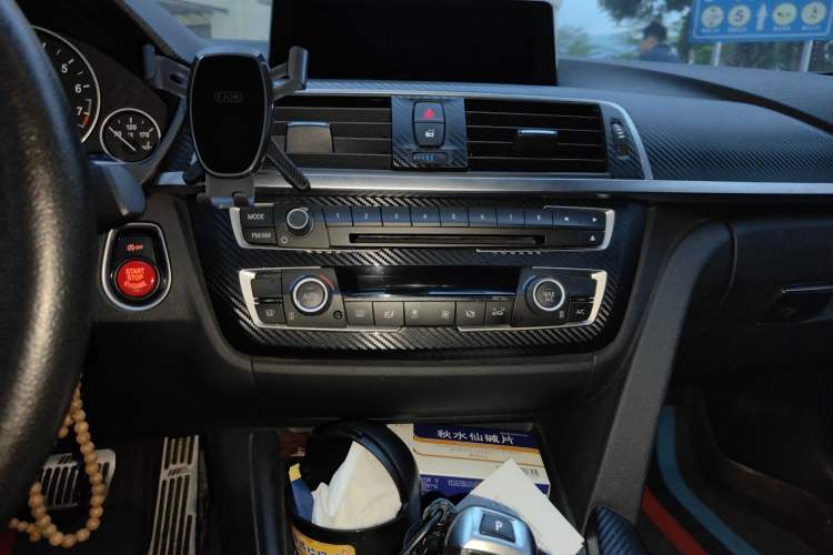 Used BMW 3 Series 2017 318Li Fashion Model Audio And AC Panel