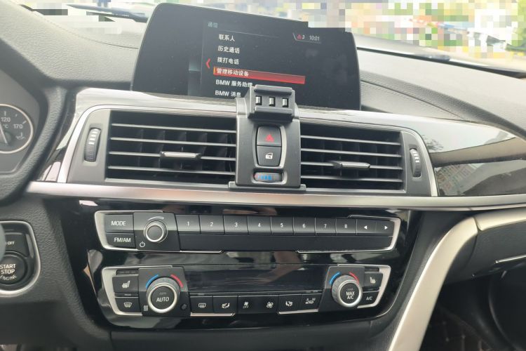 Used BMW 3 Series 2017 320Li Fashion Model Audio And AC Panel