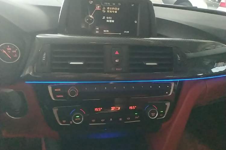Used BMW 3 Series 2017 320Li Fashion Model Audio And AC Panel