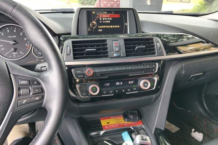 Used BMW 3 Series 2017 320Li Fashion Model Audio And AC Panel