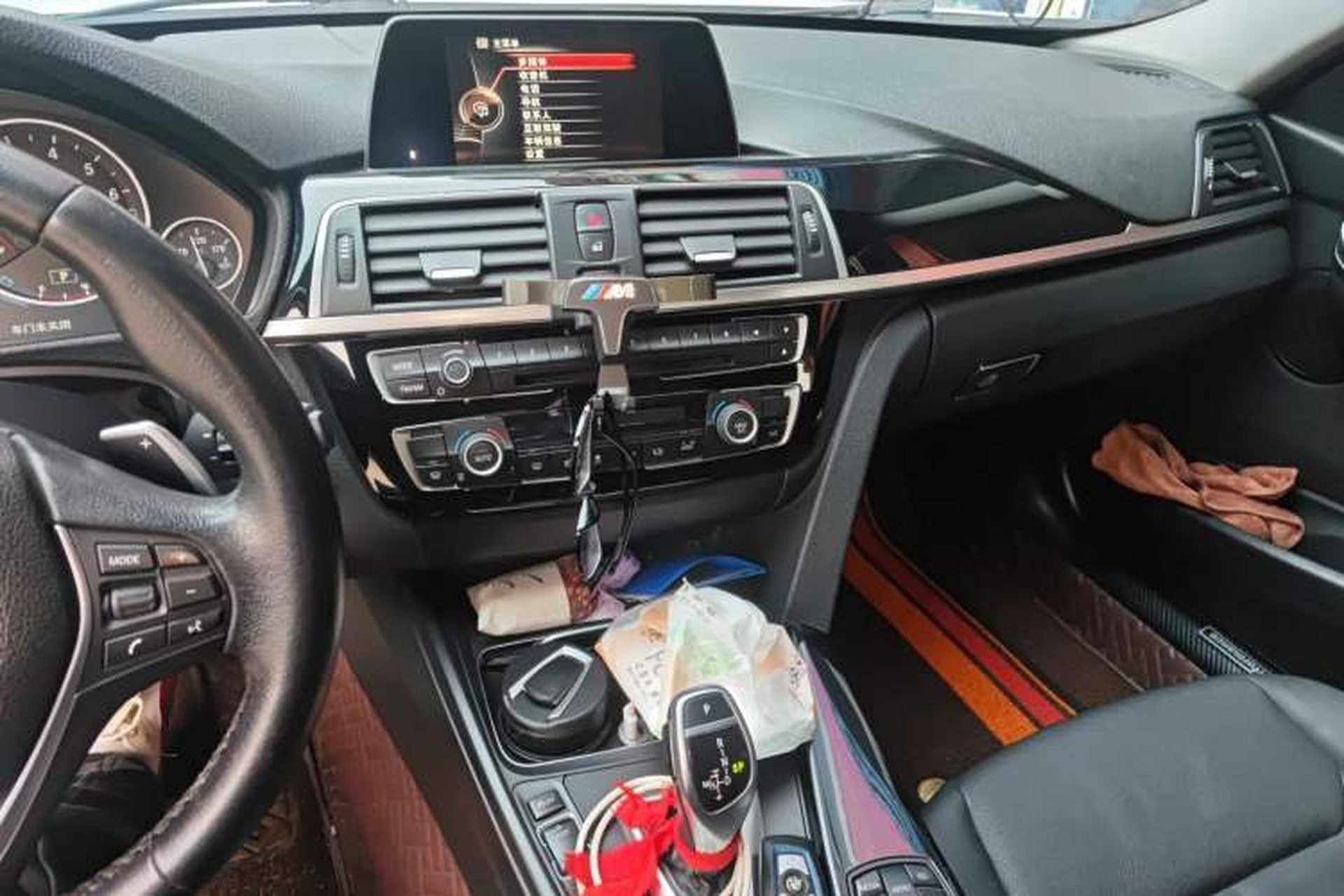 Used BMW 3 Series 2017 320Li M Sport Edition Audio And AC Panel
