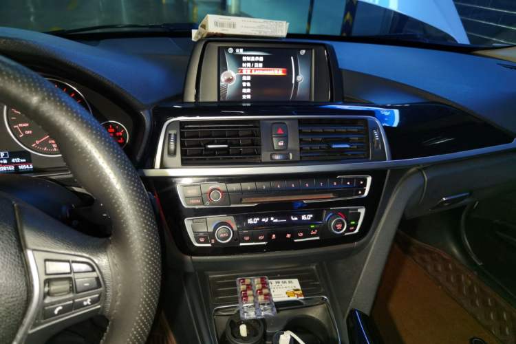 Used BMW 3 Series 2017 320Li Fashion Model Audio And AC Panel