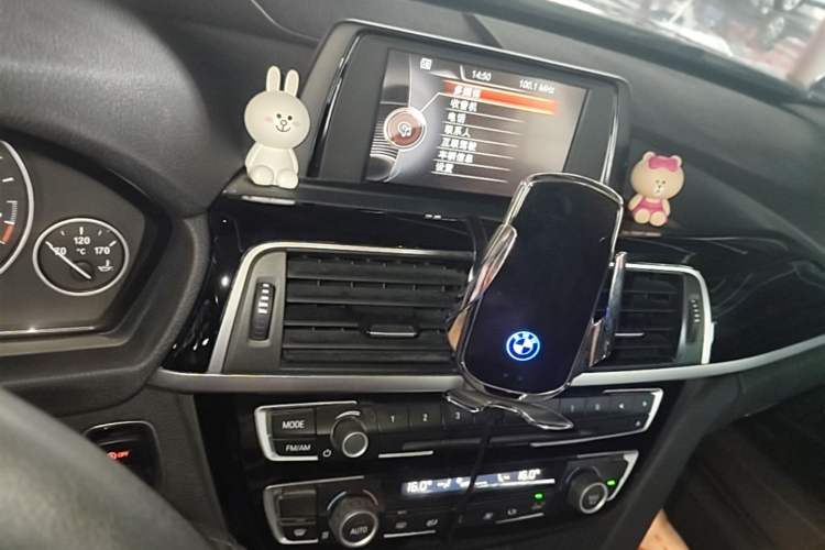 Used BMW 3 Series 2017 320Li Fashion Model Audio And AC Panel