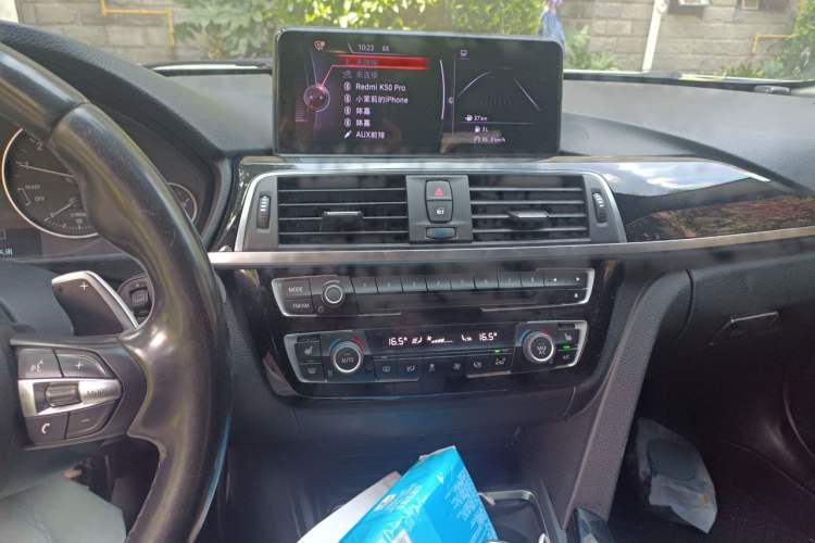 Used BMW 3 Series 2017 320Li Fashion Model Audio And AC Panel