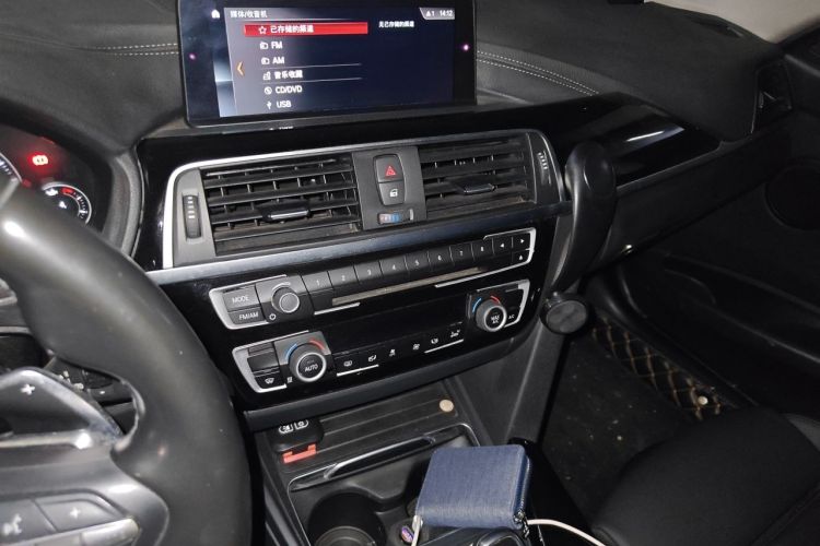 Used BMW 3 Series 2017 320Li M Sport Edition Audio And AC Panel