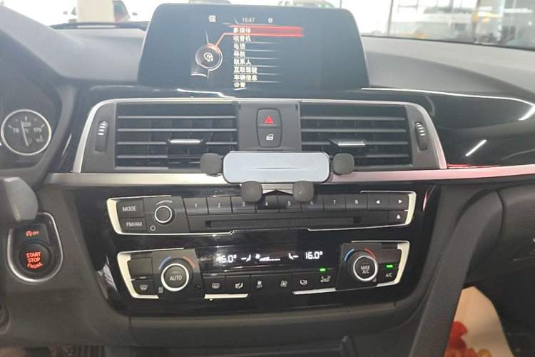 Used BMW 3 Series 2017 320Li M Sport Edition Audio And AC Panel