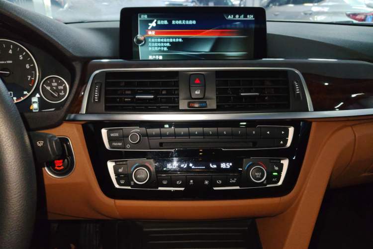 Used BMW 3 Series 2017 330Li xDrive Luxury Design Package Audio And AC Panel