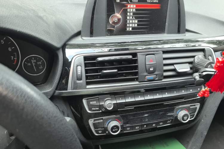 Used BMW 3 Series 2017 320Li Fashion Model Audio And AC Panel