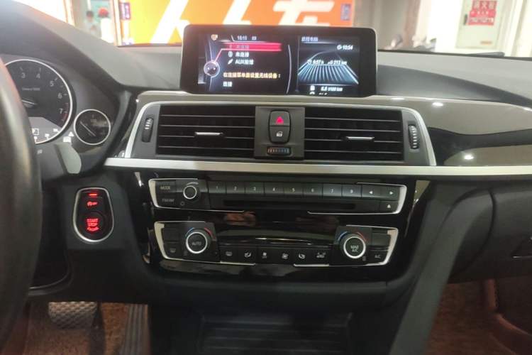 Used BMW 3 Series 2017 320Li Fashion Model Audio And AC Panel