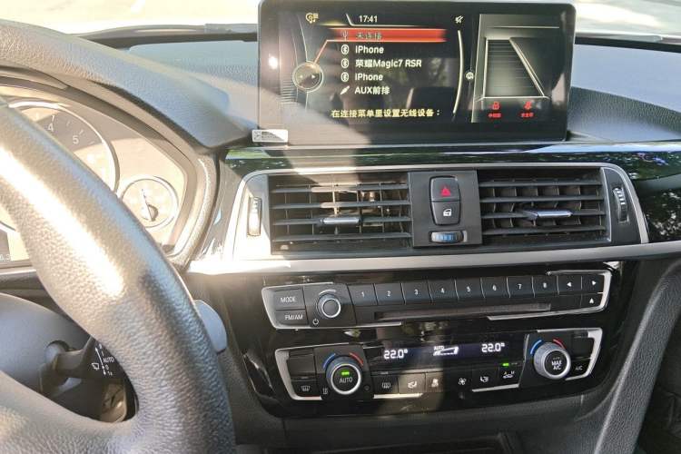 Used BMW 3 Series 2017 320Li Fashion Model Audio And AC Panel