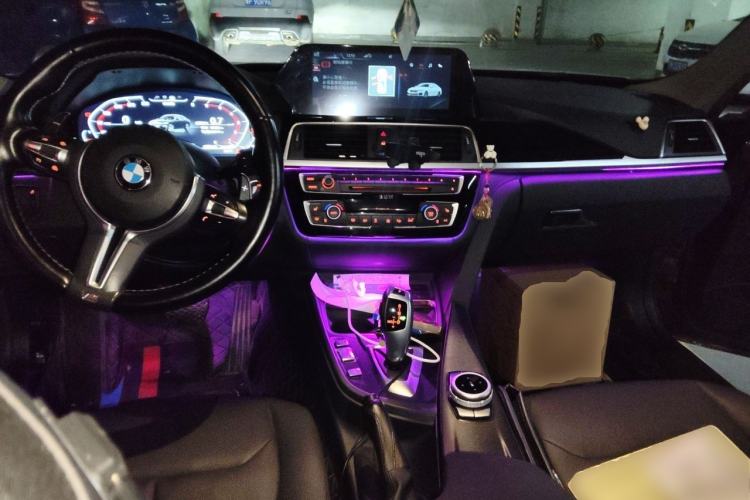 Used BMW 3 Series 2017 320Li Fashion Model Center Console
