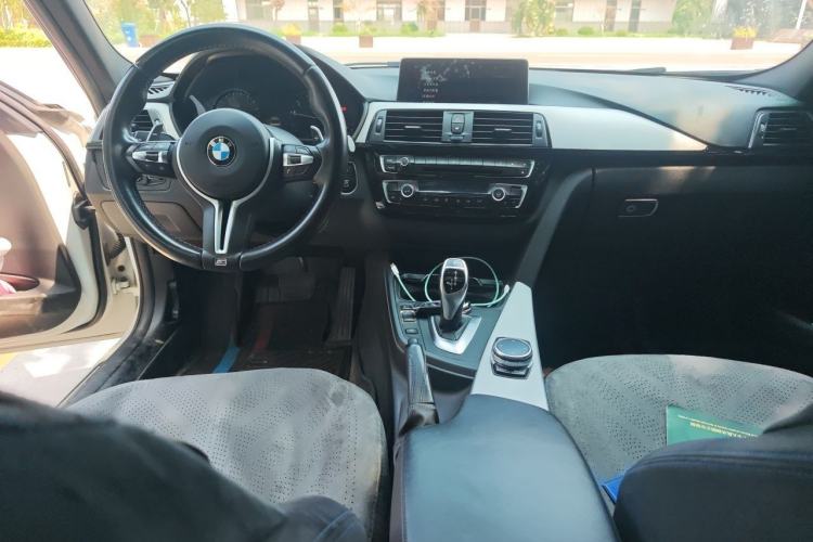 Used BMW 3 Series 2017 320i M Sport Center Console