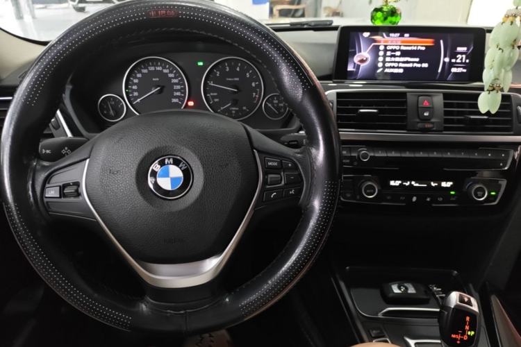 Used BMW 3 Series 2017 320Li Fashion Model Center Console