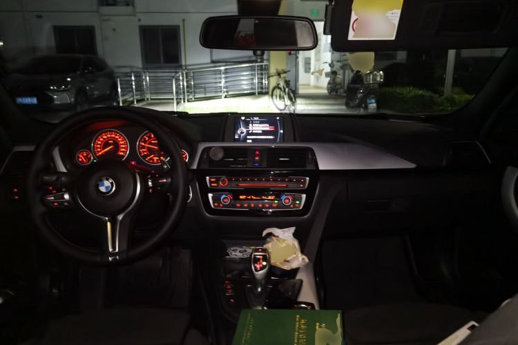Used BMW 3 Series 2017 320i M Sport Center Console