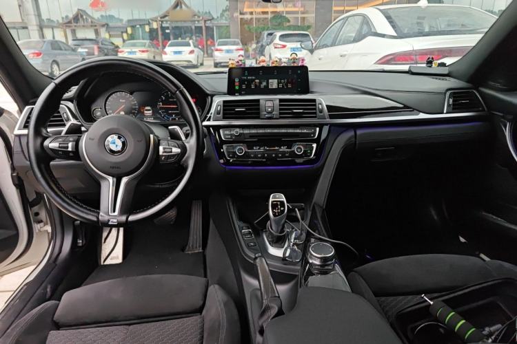 Used BMW 3 Series 2017 320i M Sport Center Console