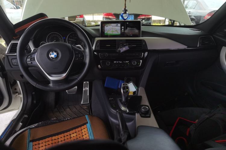 Used BMW 3 Series 2017 320i M Sport Center Console