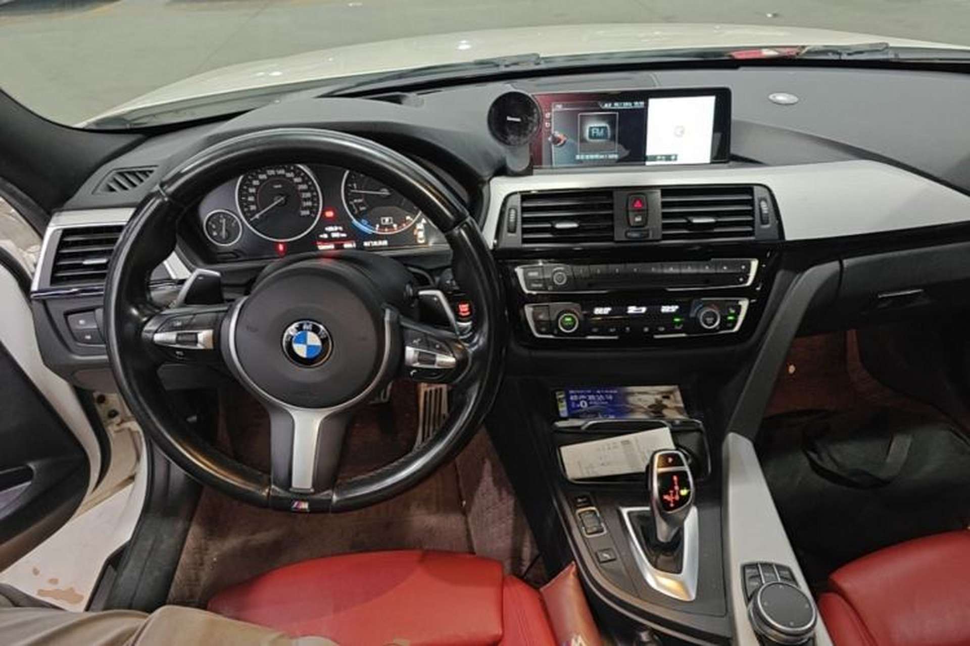 Used BMW 3 Series 2017 330i M Sport Edition Center Console