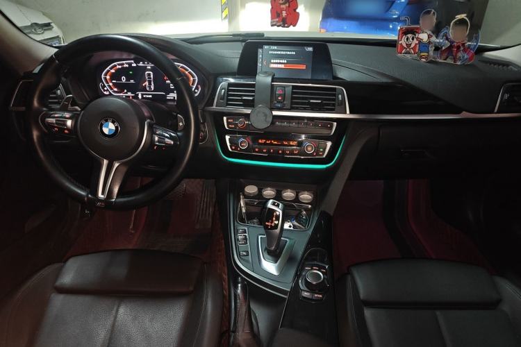 Used BMW 3 Series 2017 318Li Fashion Model Center Console