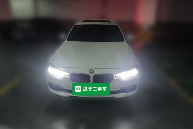 Used BMW 3 Series 2017 320Li Fashion Model Front