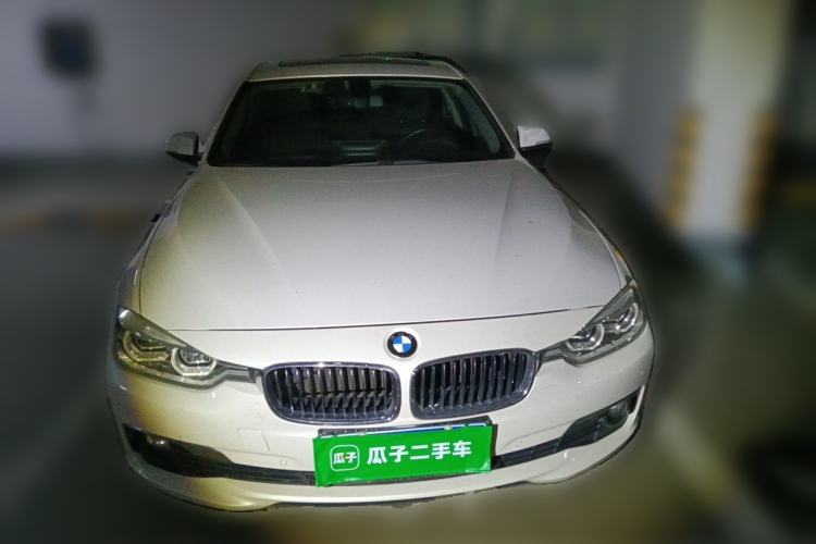 Used BMW 3 Series 2017 320Li Fashion Model Front