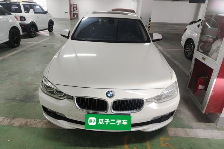 Used BMW 3 Series 2017 320Li Fashion Model Front