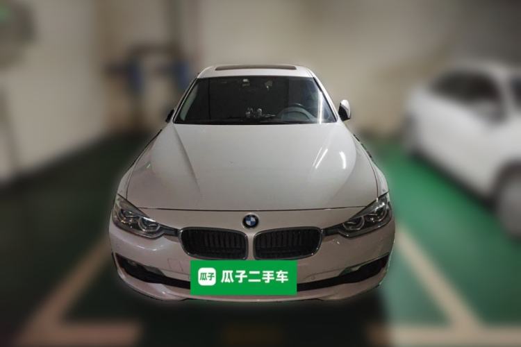 Used BMW 3 Series 2017 320Li xDrive Fashion Model Front