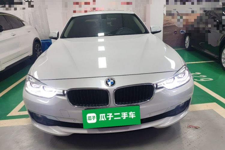 Used BMW 3 Series 2017 320Li Fashion Model Front