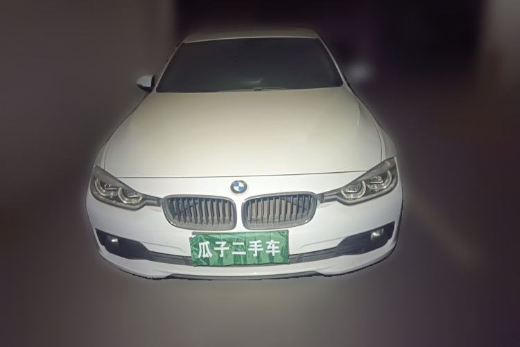 Used BMW 3 Series 2017 320Li Fashion Model Front