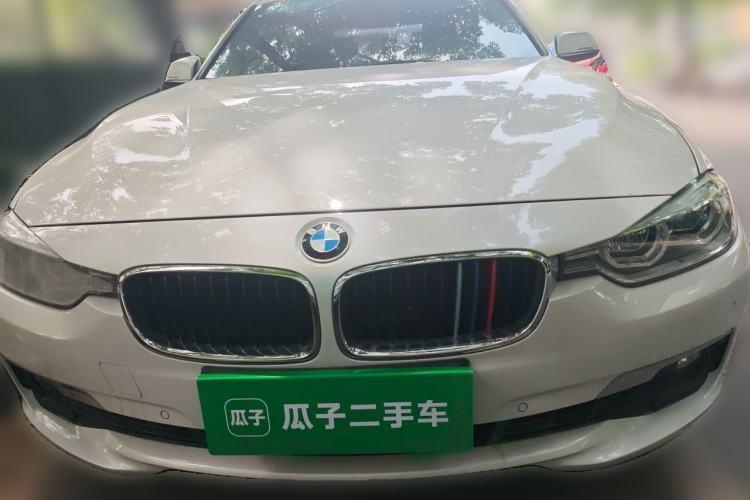 Used BMW 3 Series 2017 320Li Fashion Model Front