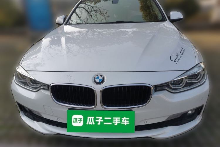 Used BMW 3 Series 2017 320Li Fashion Model Front