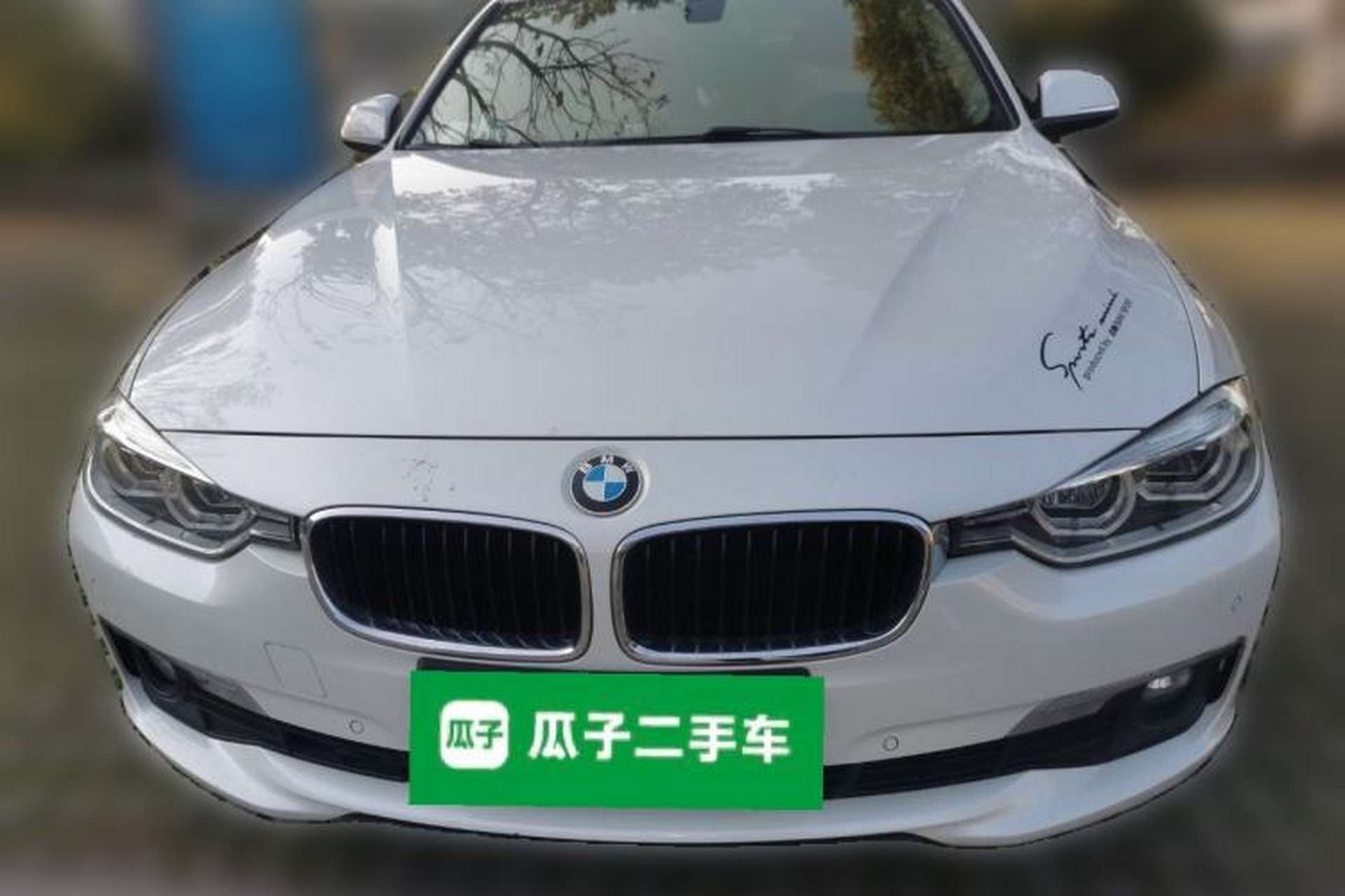 Used BMW 3 Series 2017 320Li Fashion Model Front